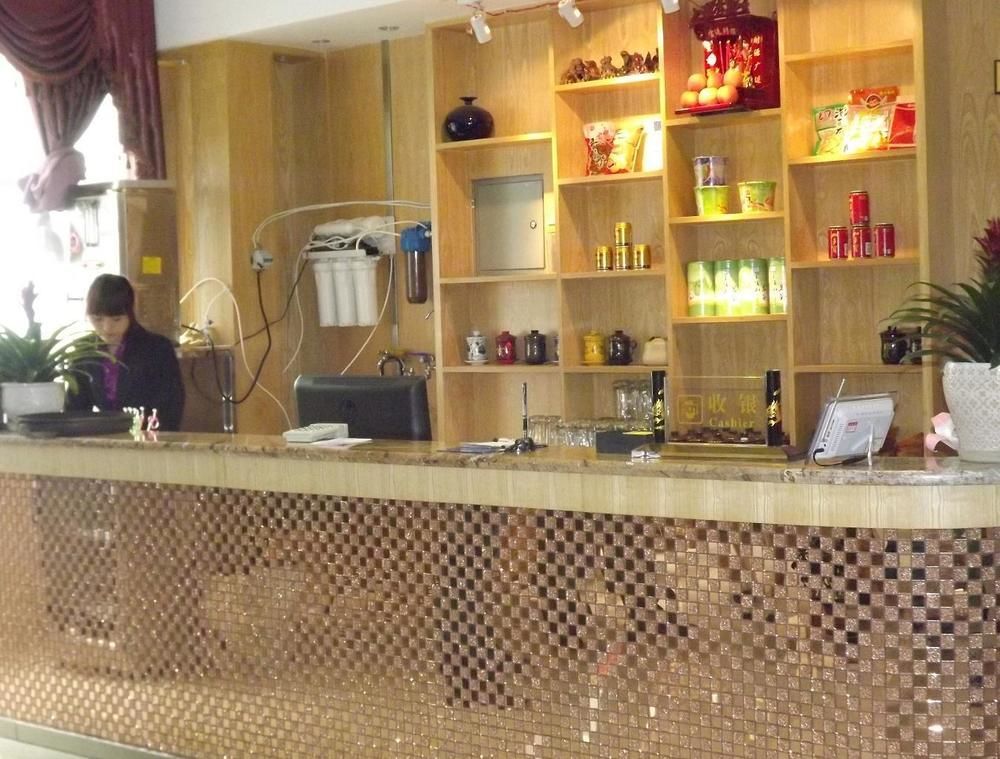Xipuxing Pudi Hotel 외부 사진
