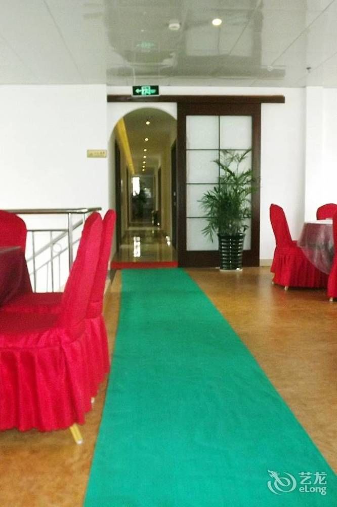 Xipuxing Pudi Hotel 외부 사진