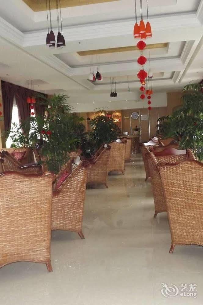 Xipuxing Pudi Hotel 외부 사진