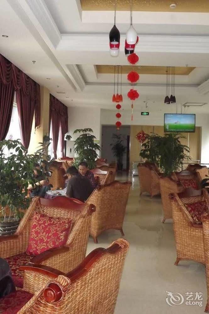 Xipuxing Pudi Hotel 외부 사진